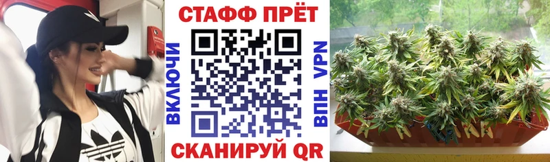 Наркошоп Сердобск Галлюциногенные грибы  Бошки Шишки  А ПВП 