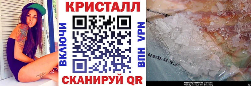 АМФ 97%  цены наркотик  Сердобск 