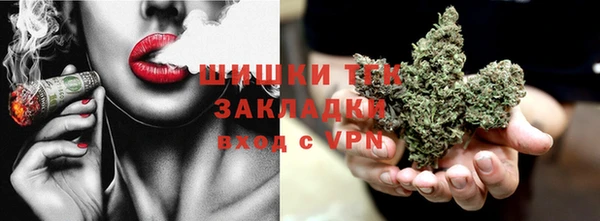 мескалин Тихорецк