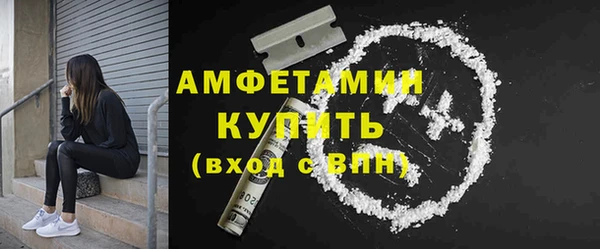гидропоника Зеленодольск