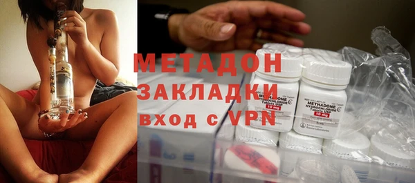 гидропоника Зеленодольск