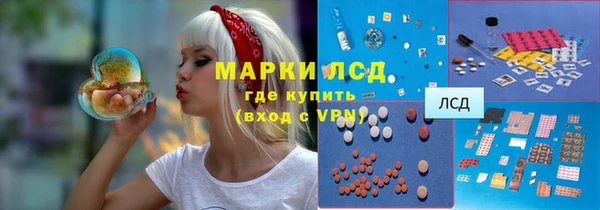 дурь Снежногорск