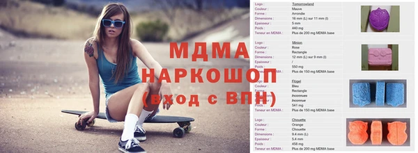 jwh Снежинск