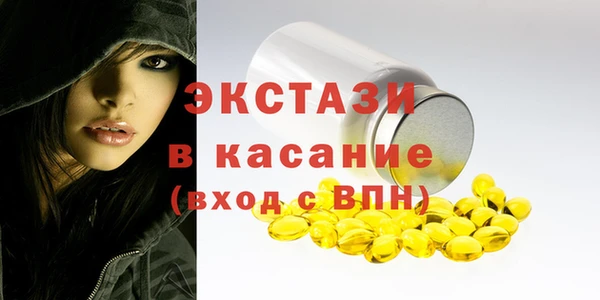 дурь Снежногорск