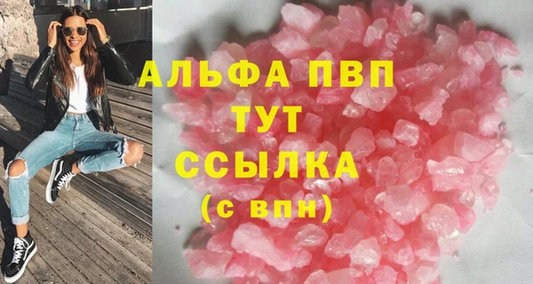 гидропоника Зеленодольск