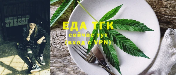 гидропоника Зеленодольск