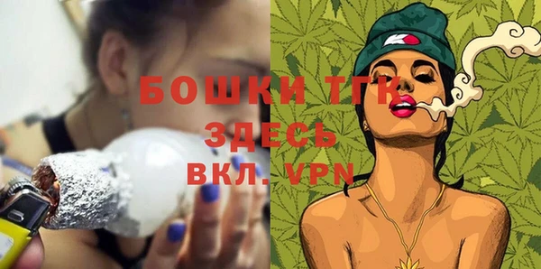 jwh Снежинск