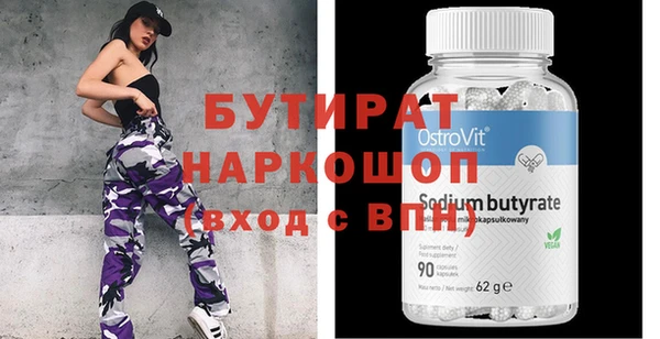 apvp Тихвин