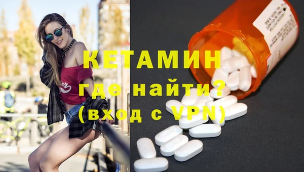 гидропоника Зеленодольск
