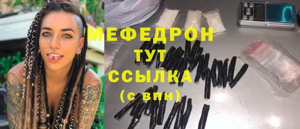 гидропоника Зеленодольск