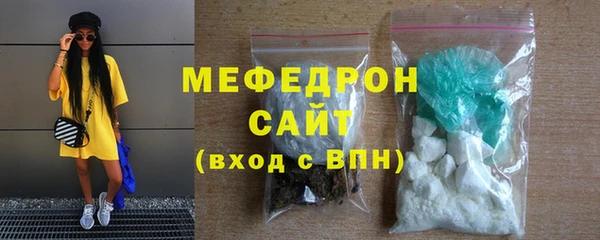 jwh Снежинск