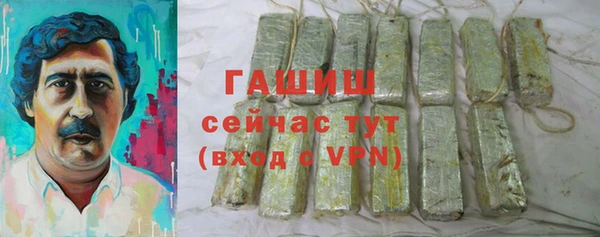 гидропоника Зеленодольск