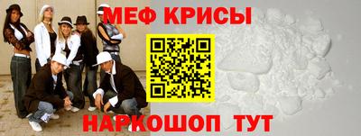 Альфа ПВП Кандалакша