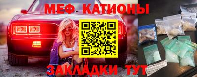 гашишное масло Абакан