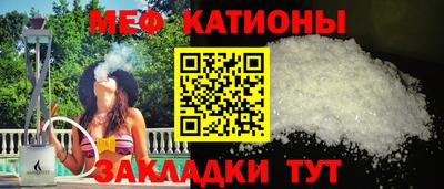 гашишное масло Абакан