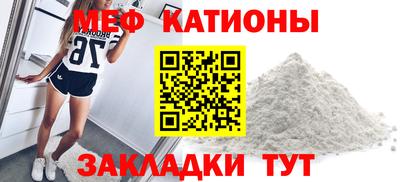 гашишное масло Абакан