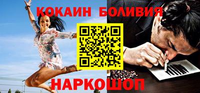 Альфа ПВП Кандалакша