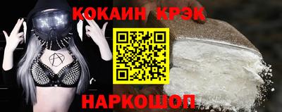 Альфа ПВП Кандалакша