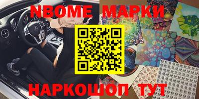 дурь Абинск