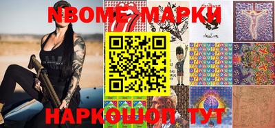 тгк Камышлов