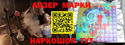 прущие крисы Канаш