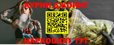 молекула духа Азнакаево