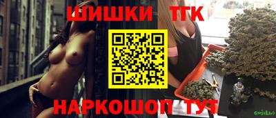 Альфа ПВП Кандалакша