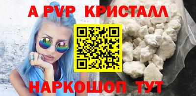 тгк Камышлов