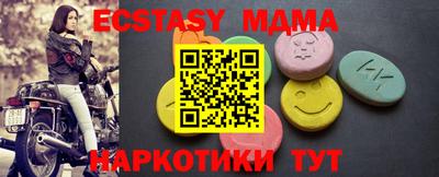Альфа ПВП Кандалакша