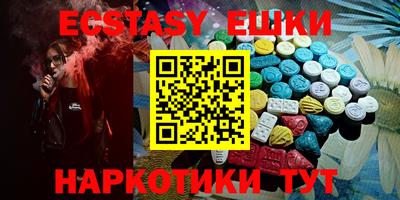 Альфа ПВП Кандалакша