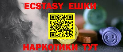 Альфа ПВП Кандалакша