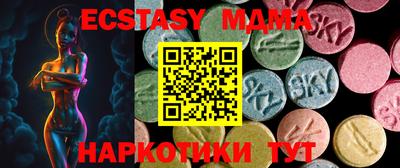 метадон Краснодар