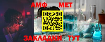 Альфа ПВП Кандалакша