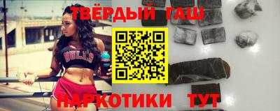 дурь Абинск