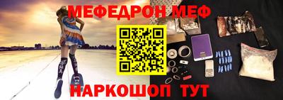 Альфа ПВП Кандалакша