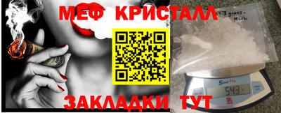 Альфа ПВП Кандалакша