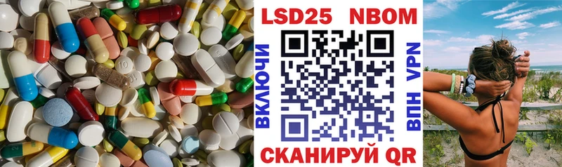где купить наркотик  Сердобск  KRAKEN вход  LSD-25 экстази кислота 