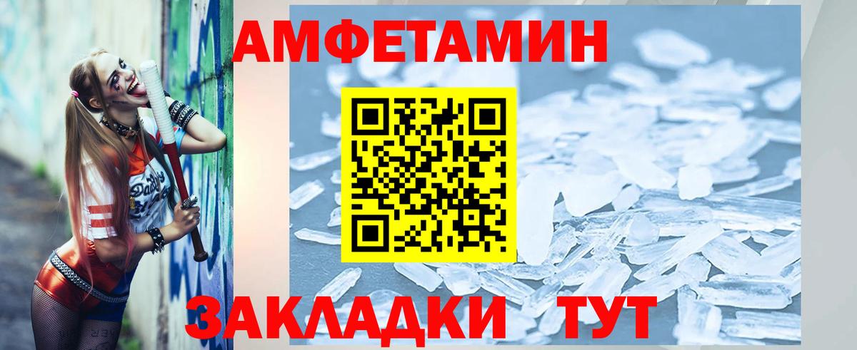  Кокаин Сердобск