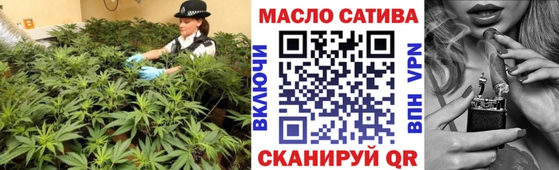 как найти закладки гидра ТОР Дистиллят ТГК вейп с тгк Сердобск